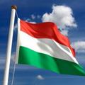 венгрия