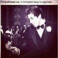 вилар