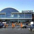внуково