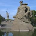 волгоград