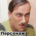 задов