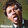 зайчик