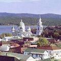 златоуст