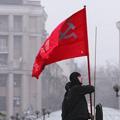 знамя