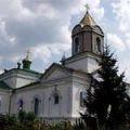 золотое